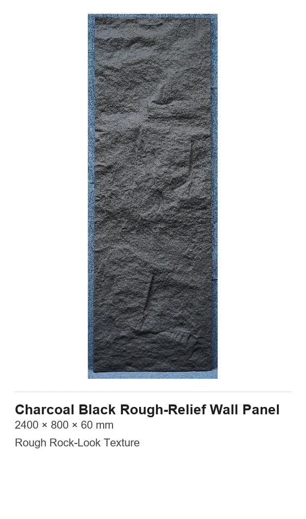 Panel dinding relief kasar hitam arang