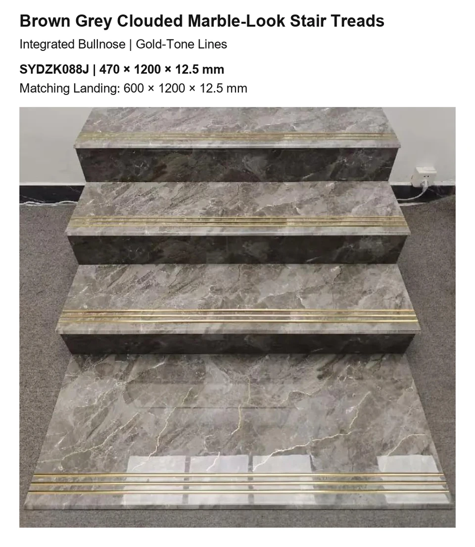 Brown Grey Clouded Marble-Look Bullnose Stair Tread with Gold-Tone Lines