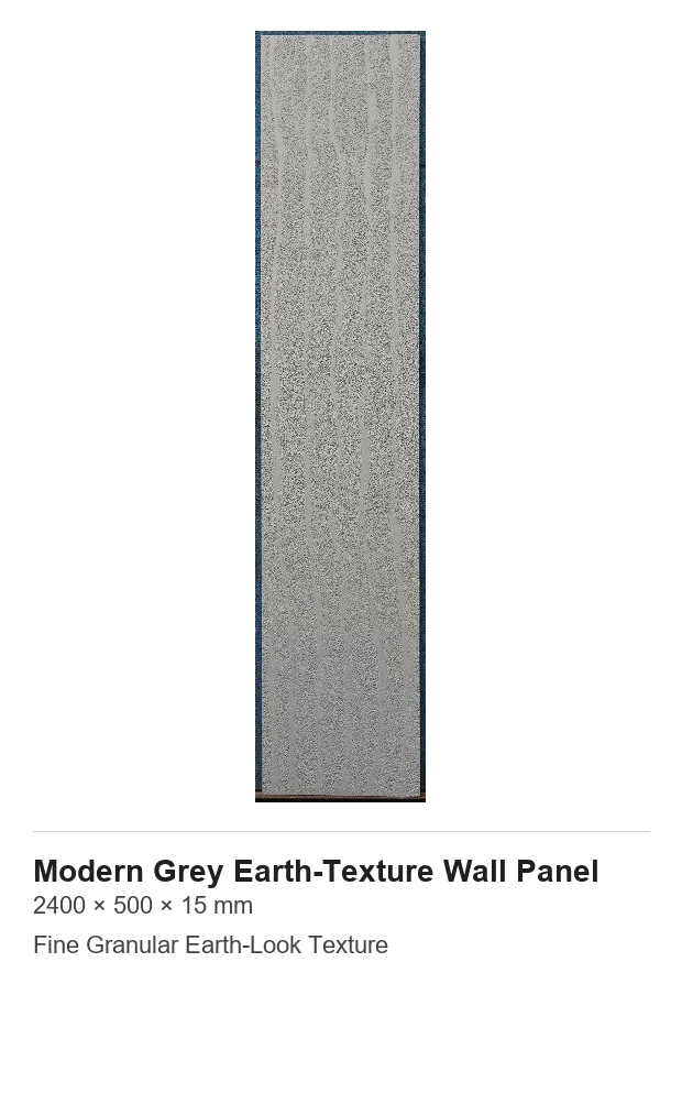 Modern Grey Earth-Texture Wall Panel