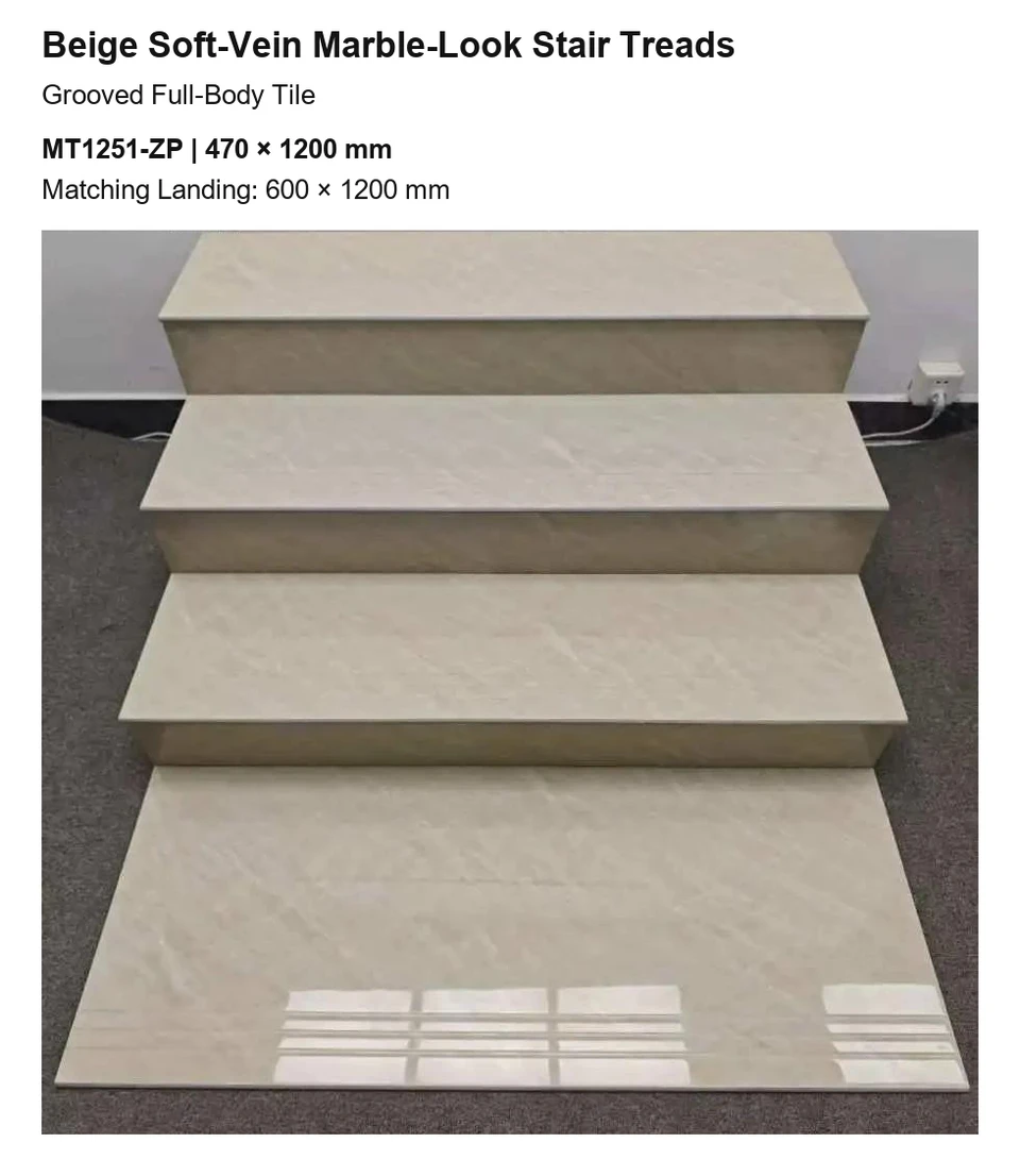 Beige Soft-Vein Marble-Look Grooved Full-Body Stair Tread and Landing