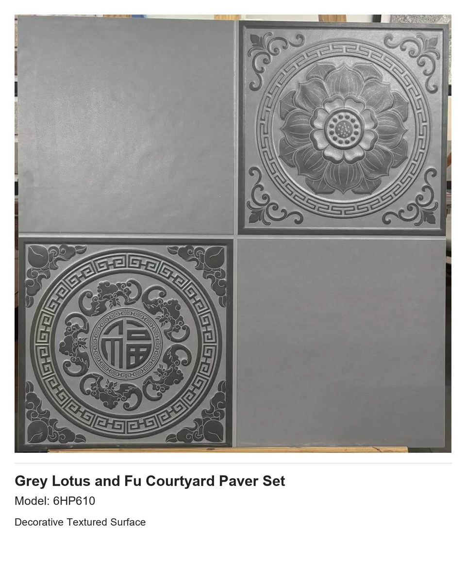 Set Paver Halaman Teratai dan Fu Kelabu