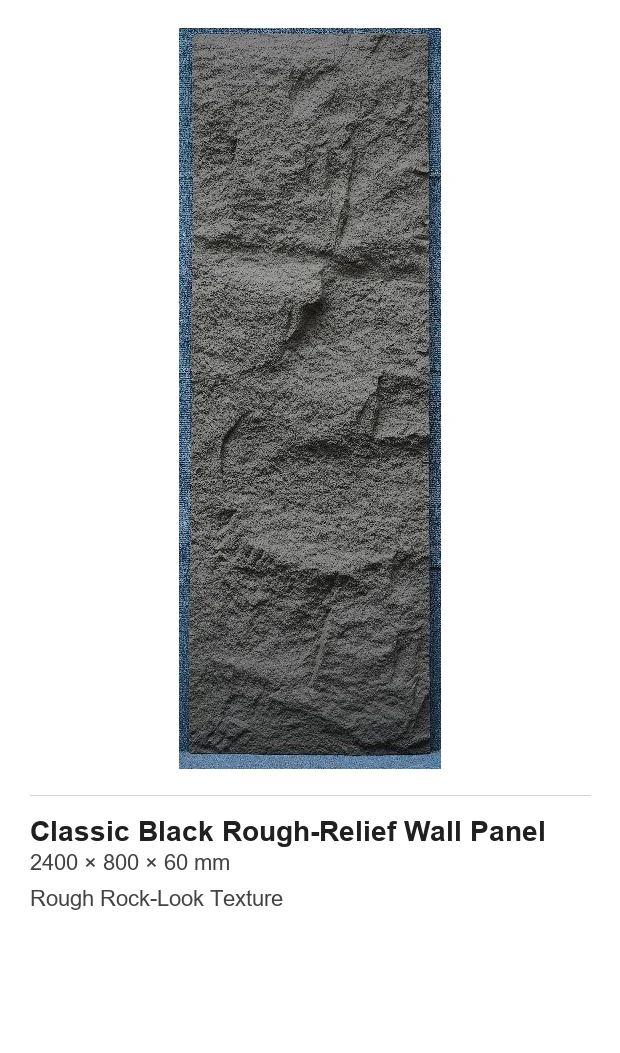 Panel dinding relief kasar hitam klasik