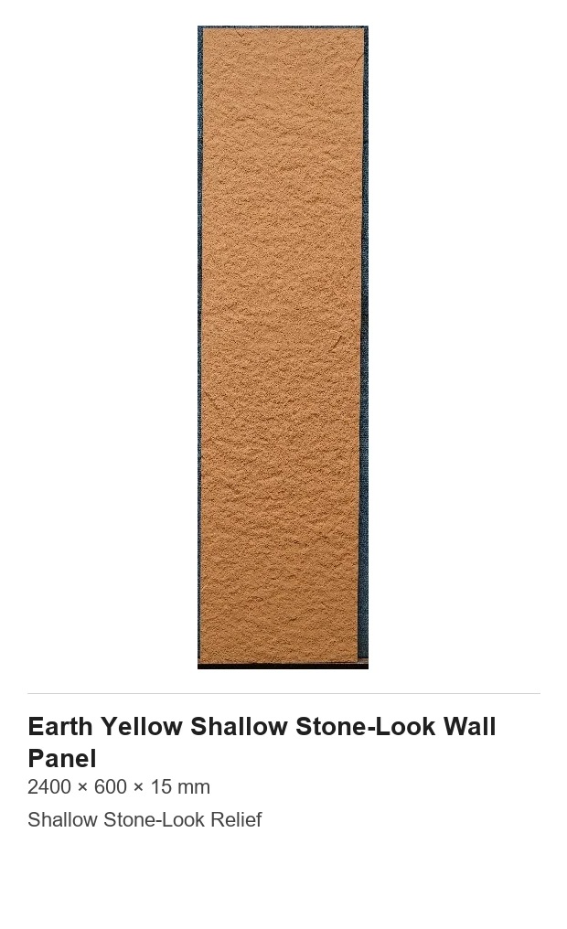 Earth Yellow Shallow Stone-Look Wall Panel