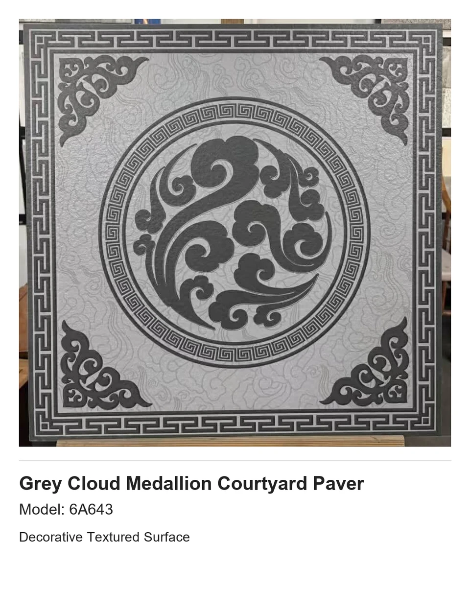 Grey Cloud Medallion Courtyard Paver