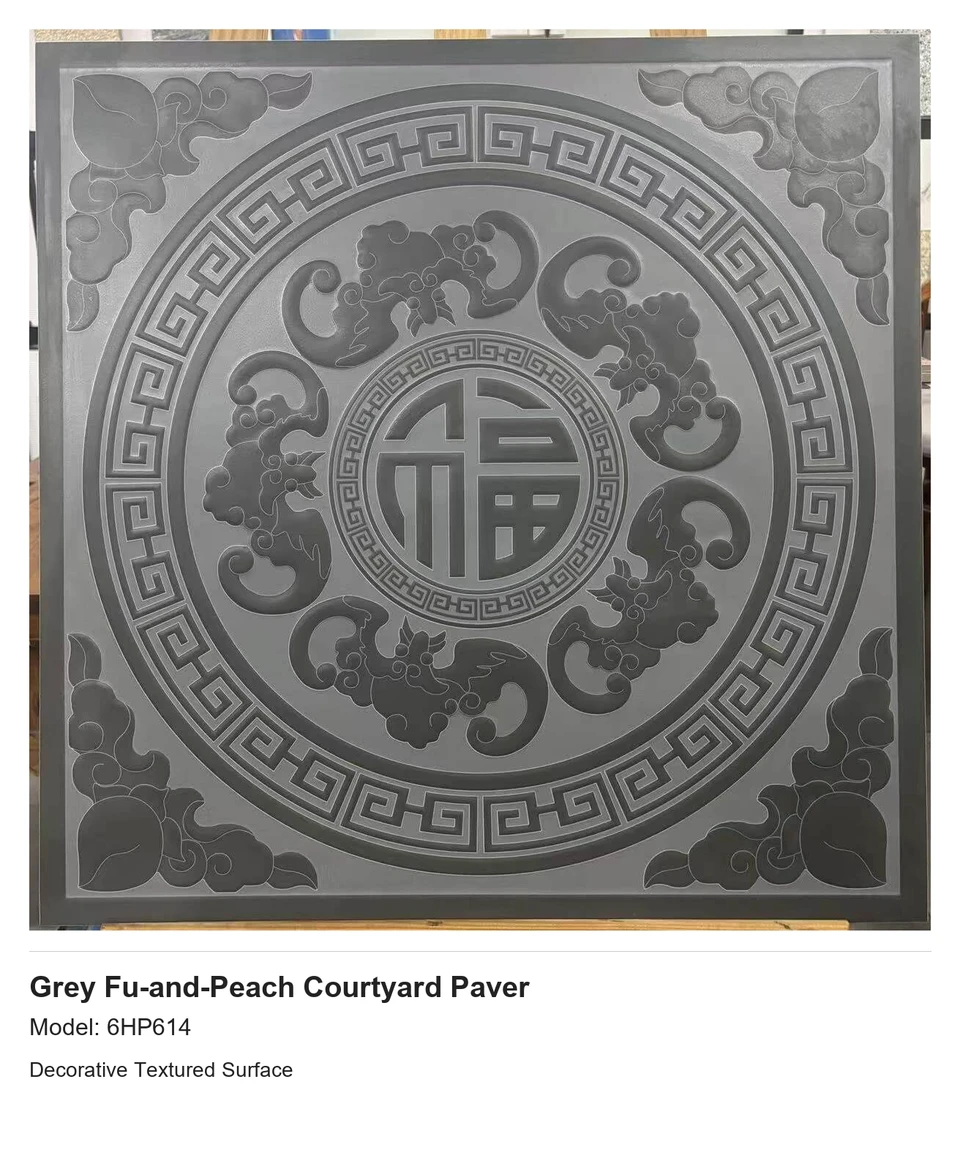 Grey Fu-and-Peach Courtyard Paver