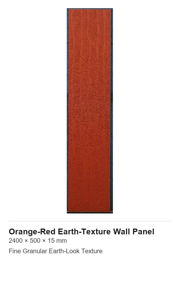 Orange-Red Earth-Texture Wall Panel