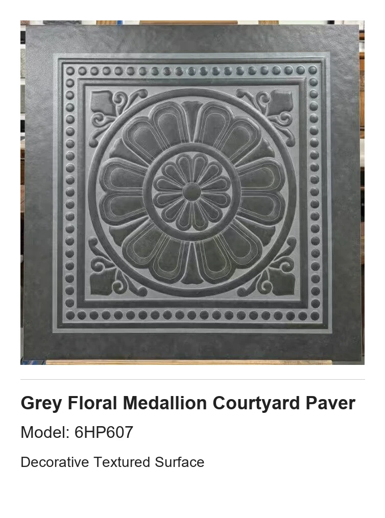 Grey Floral Medallion Courtyard Paver
