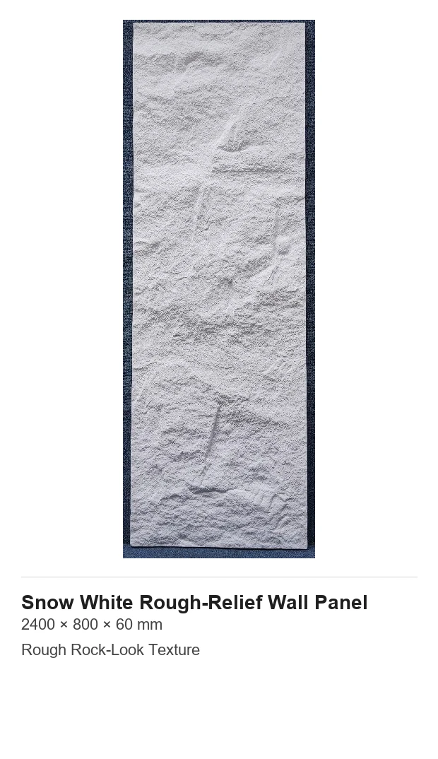 Panel dinding relief kasar putih salji