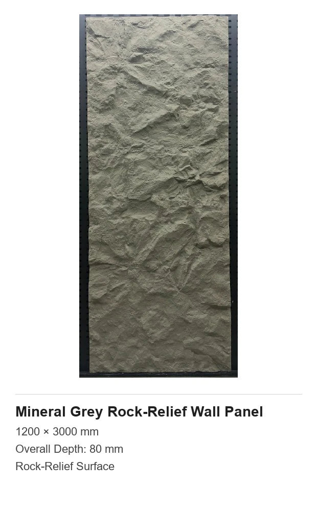 Mineral Grey Rock-Relief Wall Panel