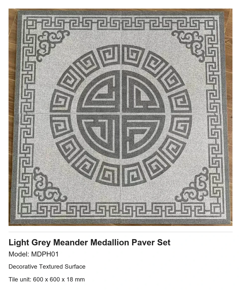 Light Grey Meander Medallion Paver Set