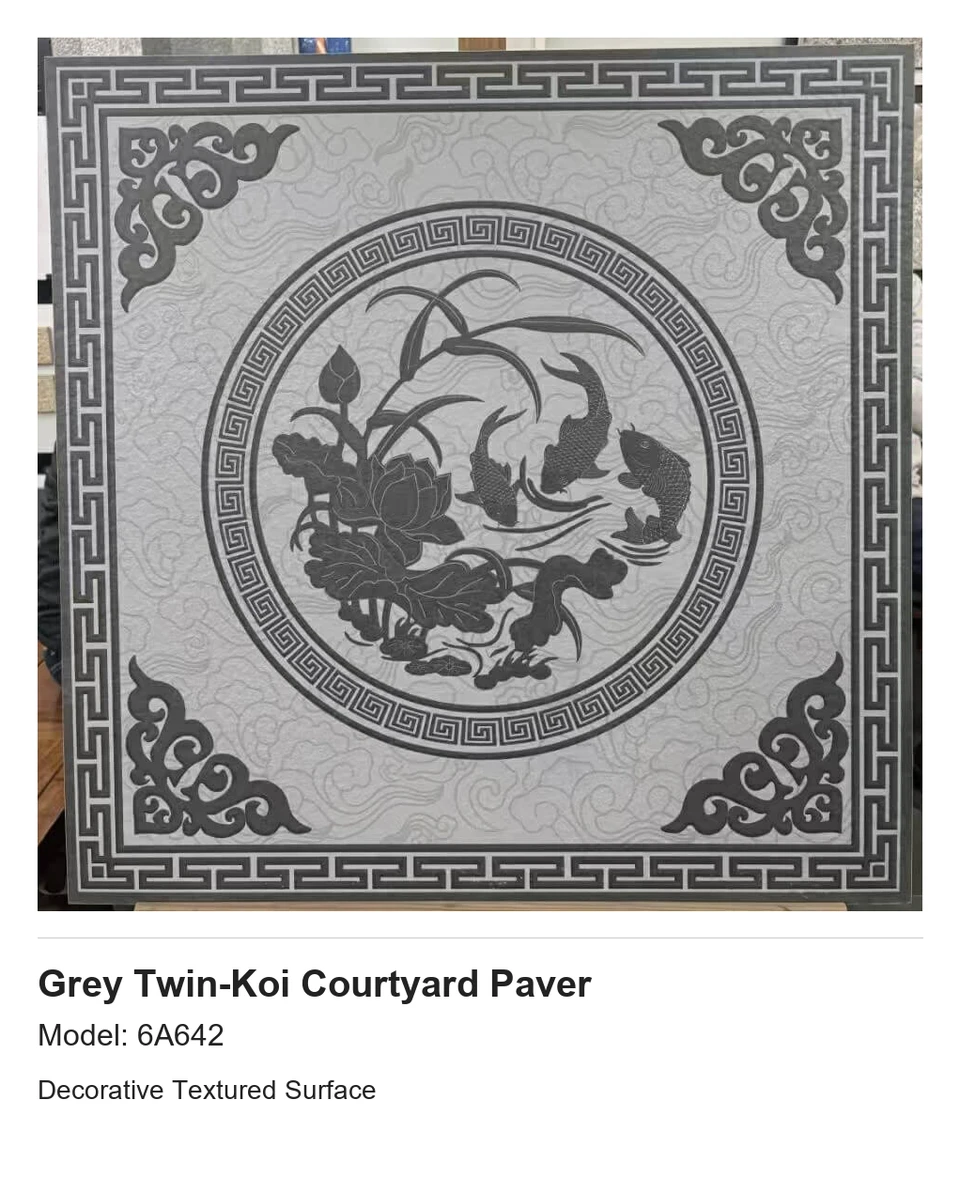 Grey Twin-Koi Courtyard Paver