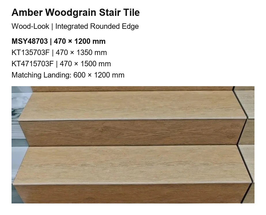 KT135703F Amber Woodgrain Rounded-Edge Ceramic Stair Tile