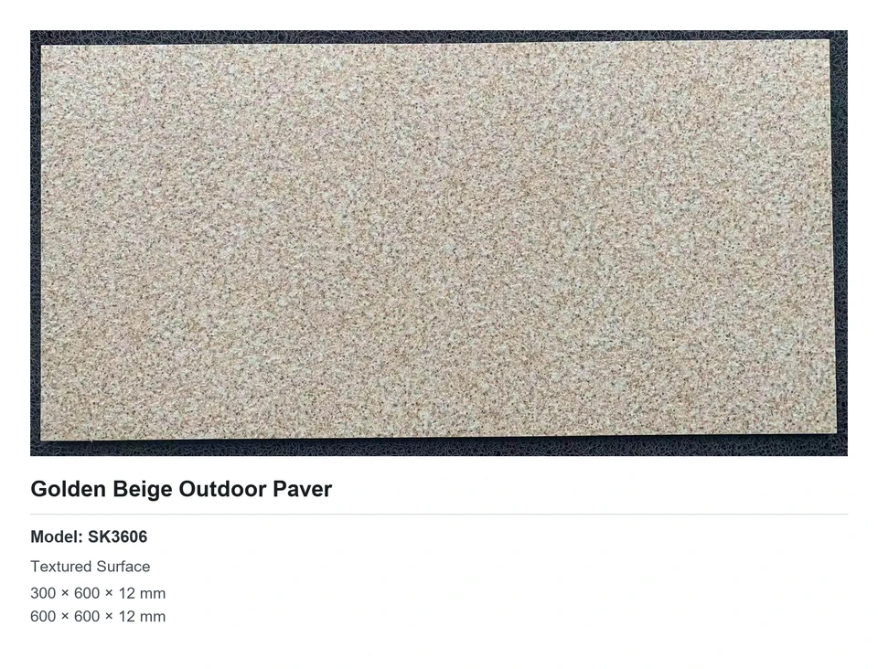 Golden Beige Outdoor Paver