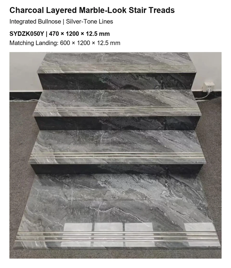Charcoal Layered Marble-Look Bullnose Stair Tread with Silver-Tone Lines