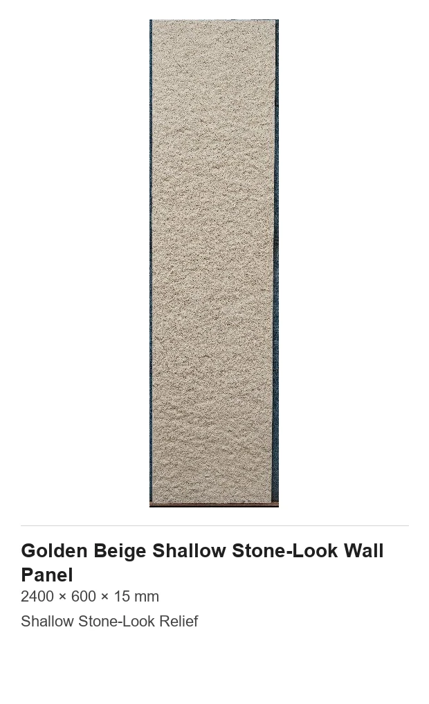 Golden Beige Shallow Stone-Look Wall Panel