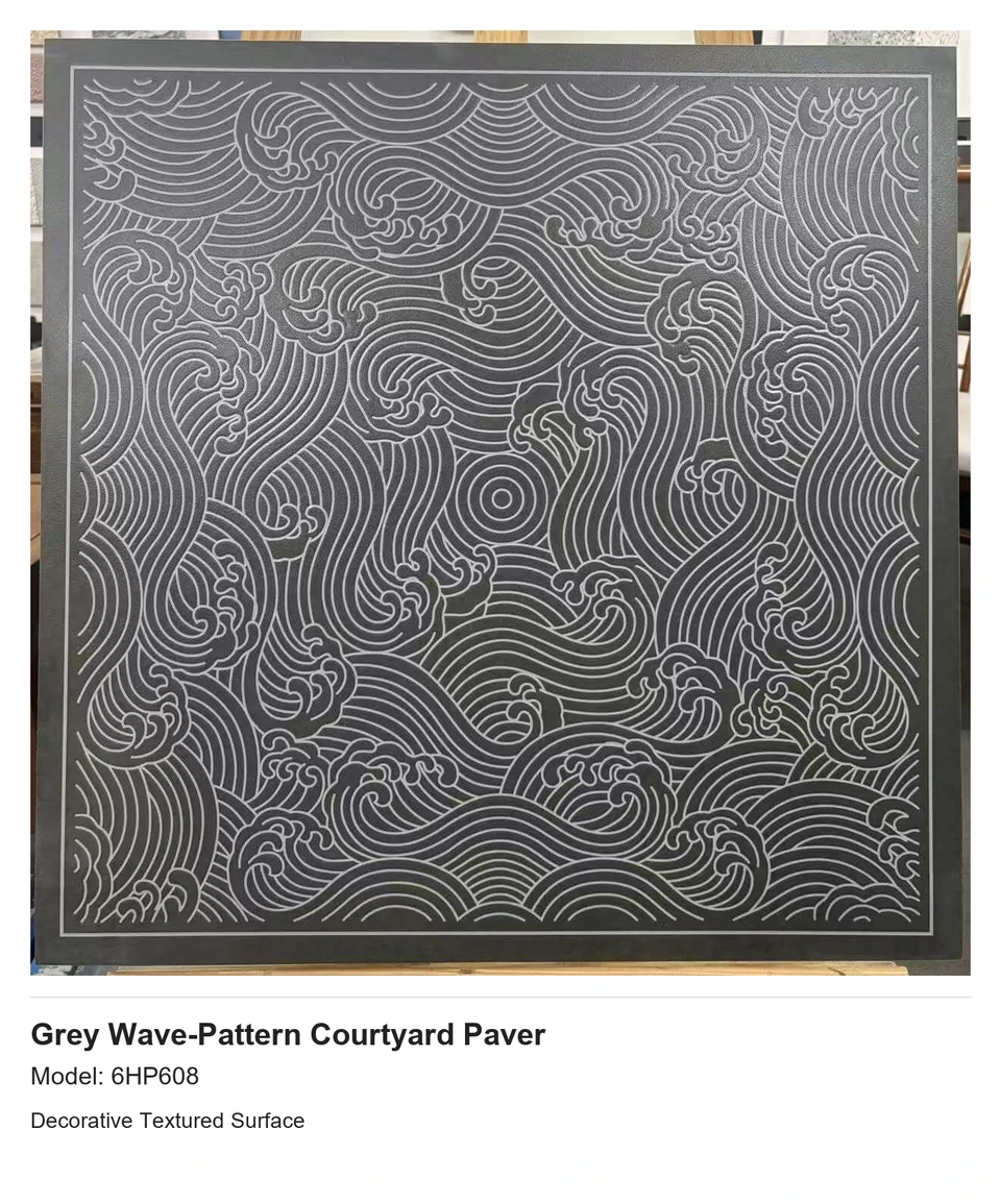 Grey Wave-Pattern Courtyard Paver
