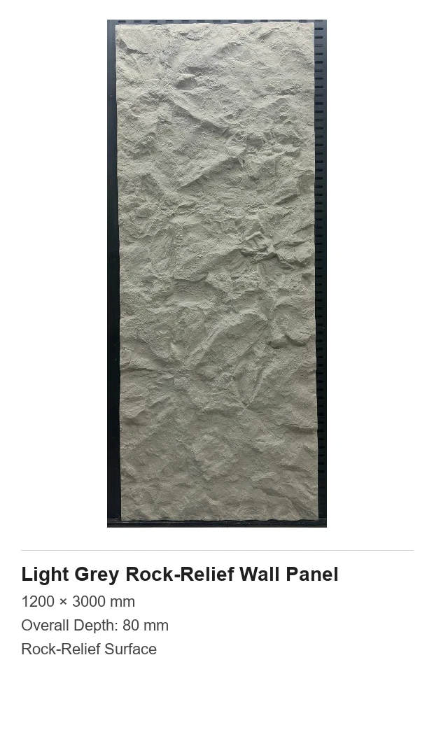Light Grey Rock-Relief Wall Panel