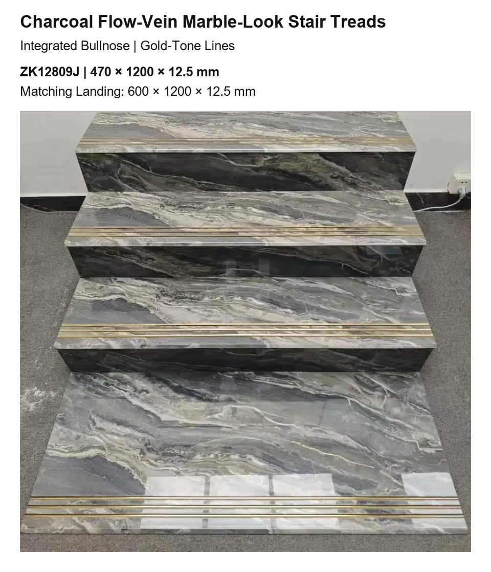 Charcoal Flow-Vein Marble-Look Bullnose Stair Tread with Gold-Tone Lines