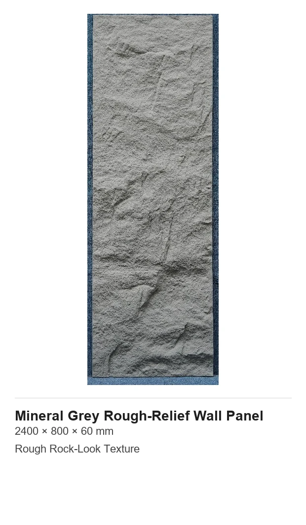 Panel dinding relief kasar kelabu mineral
