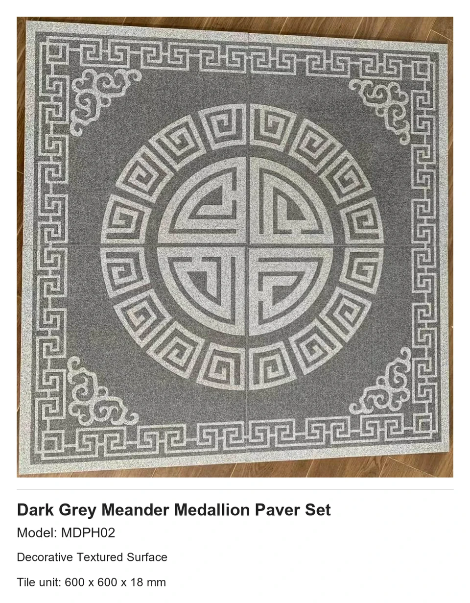 Dark Grey Meander Medallion Paver Set