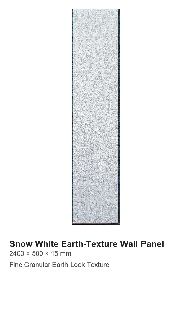 Snow White Earth-Texture Wall Panel