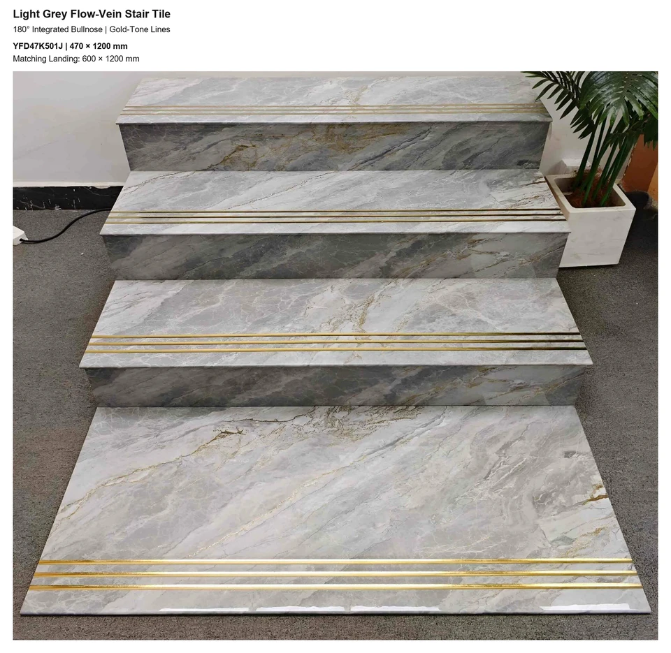 Light Grey Flow-Vein Stair Tile