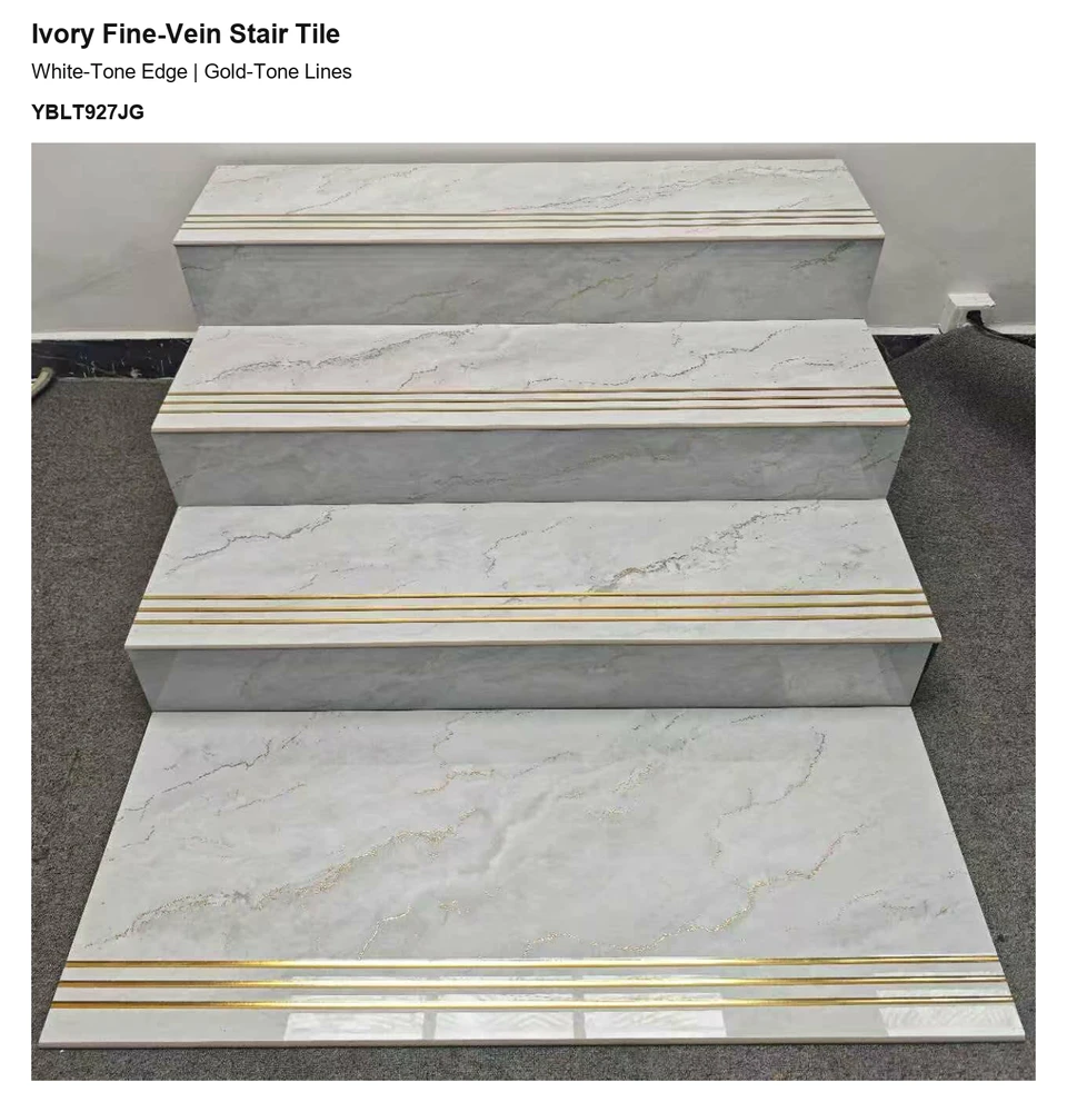 Ivory Fine-Vein Stair Tile