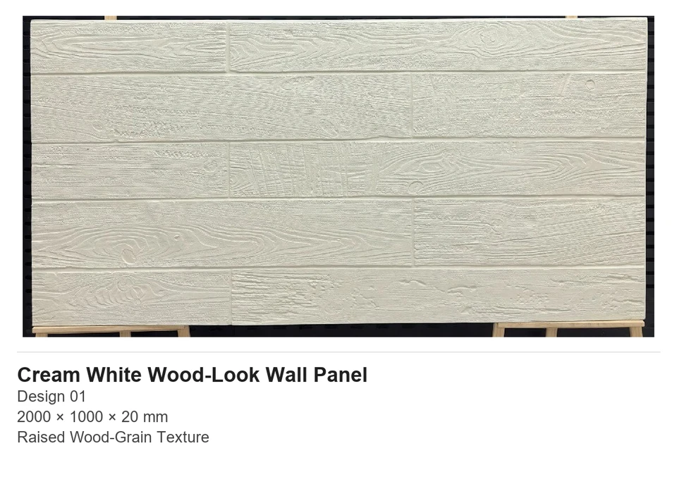 Panel Dinding Hiasan Berira Kayu Putih Krim