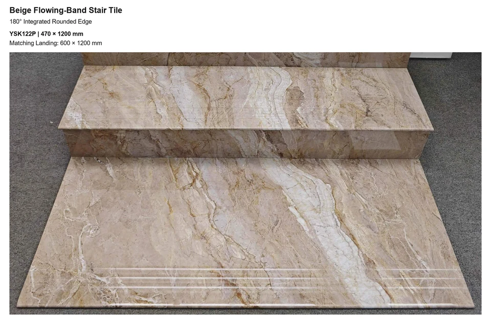 Beige Flowing-Band Stair Tile