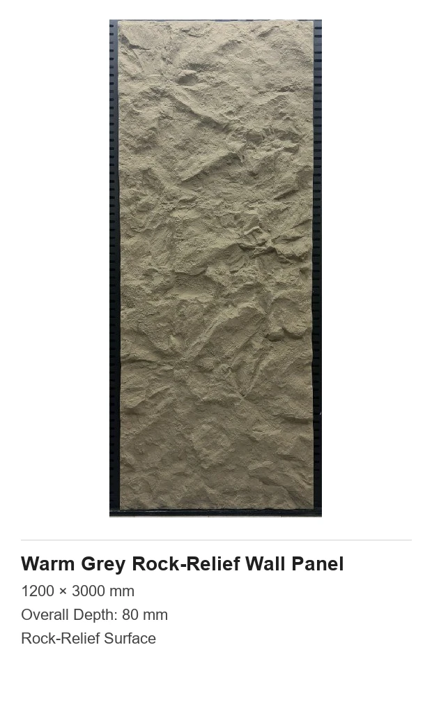 Warm Grey Rock-Relief Wall Panel